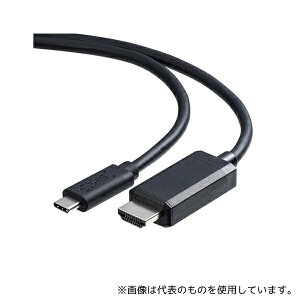 �T�����T�v���C KC-ALCHD50K TypeC-HDMI�ϊ��P�[�u�� 5m