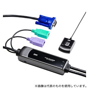 サンワサプライ SW-KVM2WVUN2 手元スイッチ付きパソコン自動切替器(2:1)