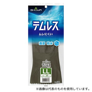 V[O[u eX LL I[uO[ 10o