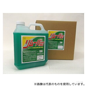 L󉻊w [o[B2(ې) 4kg×4{