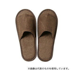 小野商事 WS6150 使い捨てスリッパ タオル生地 前開きタイプ ブラウン 20足入