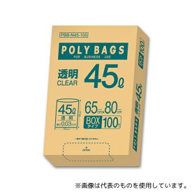 オルディ PBB-N45-100 ポリバッグビジネス BOX 45L 0.03mm 透明 100P 5箱