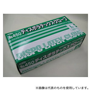 Gum 450L fBX|ebNXO[u t L 100×20