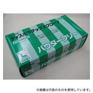 Gum 455L fBX|ebNXO[u pE_[t[ L 100×20