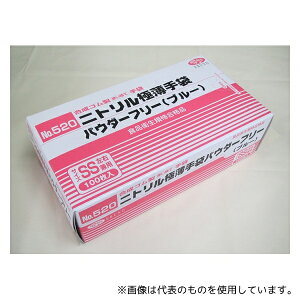 Gum 520BSS jgɔ pE_[t[ u[ SS 100×20