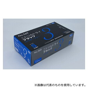 Gum 569S jggC3 pE_[t[ ubN S 100×30