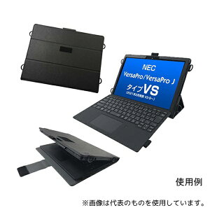 u[ TBC-VS4BL01S NEC VersaPro^CvVS(2021_2`)pP[X