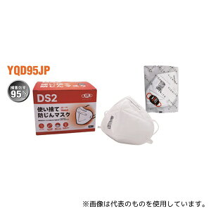 YICHITA JAPAN YQD95JP DS2 h}XN 20×10