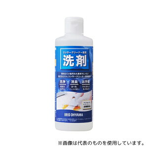 ACXI[} RNSS-300K T[N[i[p