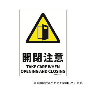 Z[tSpi J2601-SS SWXebJ[ J 178x254mm