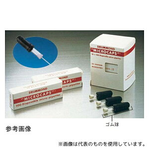 Drummond Scientific Company 1-000-0005 hhE}CNLbv(KXэ׊) 0.5L 100