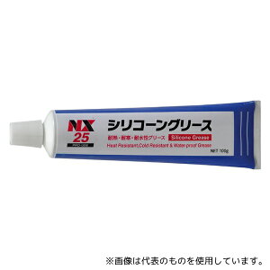 C`lP~JY(^Cz[R[UC) 25  VR[O[X 100