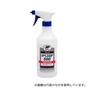 C`lP~JY(^Cz[R[UC) 694 hK TxXSP 500