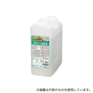 CInCW[ BSNX4*K ؃LCNX4 20kg