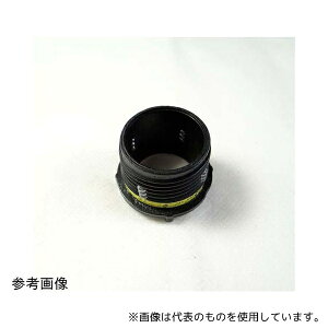 bN 20 ΂p(AoJXp)zǗpe[i a20mm