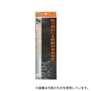 ~c MS-2L Se[vtMGV[g 1×10