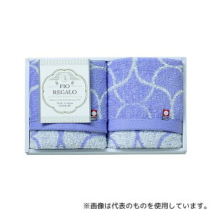 AY IFR-153 FIO REGALO(WT×2)