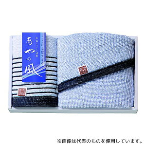 AY SAS-0015 B̕ 唻^IZbg(tFCX^I×1AEHbV^I×1)