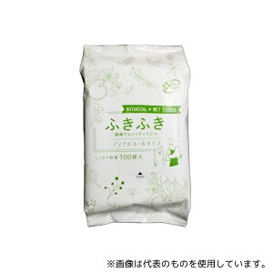 eB[EGC`EeB[ ӂӂ{^jJۃEFbgeBbV mAR[ 100