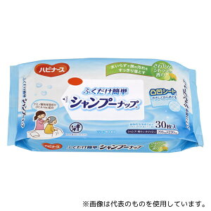 sW 1039271 ӂȒPVv[ibv 30×24