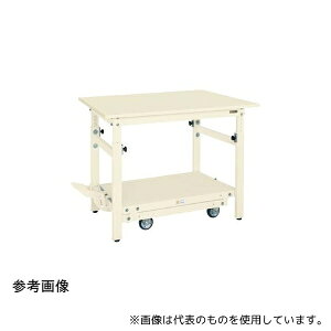 TJG TKK-127SPDI yʃy_~ړƑ(TKK ω׏d300kg X`[V H740`1040)W1200×D750×H740`1040mm