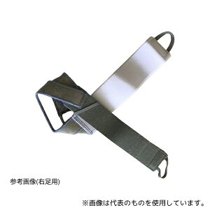 R[|[Vp[X^[ ֐ߔw⏕xg p L