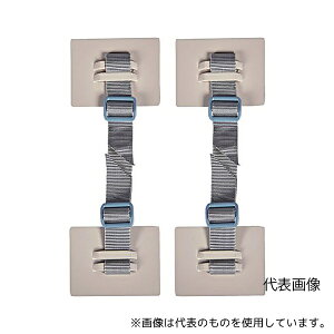 gXRR SAF-7090GL nk΍ ]|h~PPxg(2{) 800mm