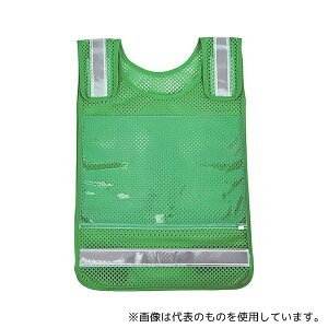 gXRR TMNV-GN t[bPxXg bVO[