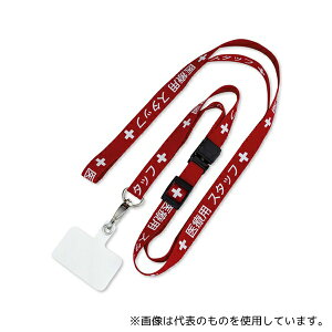 I[vH NX-209P-RD X}zpOXgbv ×pX^bt 