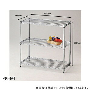 AY 61-809-35-2 C[bN VFt D35cm 3i W90.7×H90cm