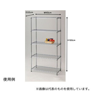 AY 61-809-37-2 C[bN VFt D35cm 5i W90.7×H181cm