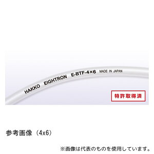  E-BTF-6x8 tbfoA`[u 6×8 100M