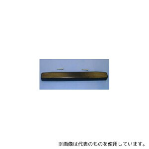 �~�L(�Ԃ���) MP30108 �E���^���A�[���T�|�[�g �� L=330