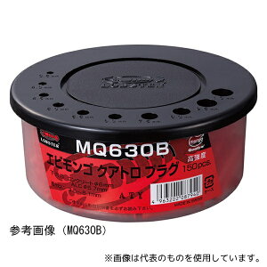 ���u�e�b�N�X MQ1050B �N�A�g���v���O 1��(35�{��)