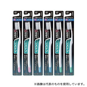 AY EA109DZ-32B uV(VXe}/M[/ӂ/6{)