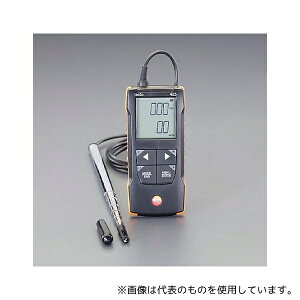 eXg[(Testo) EA739AH-1 MEʌv