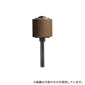 DREMEL EA818E-306 #60/12.7mm/3.2mm�� �A�[�o�[(���������O�t)
