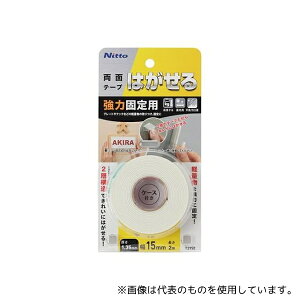 jgY EA944MF-211 15mmx2m ʃe[vE(͂)