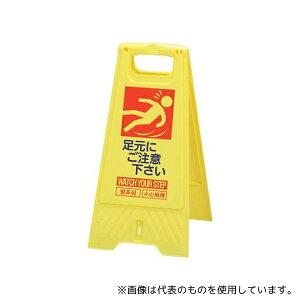 TR[(Ob) EA983DE-223B 604mm TCX^h(ƒ)