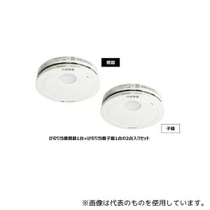pi\jbN EA999X-15C [m]Zp΍Ќx(e@+q@)