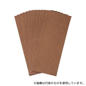 pY XZbg#150 1Zbg(12)