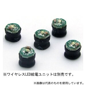 �����d�q�Y�� KP-OSWM43-R5W ���C�����XLED �ԐF(5��)