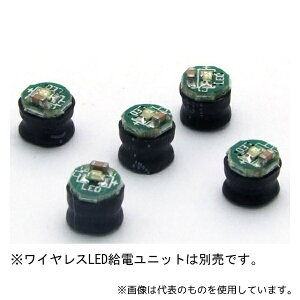 �����d�q�Y�� KP-OSWM43-G5W ���C�����XLED �ΐF(5��)