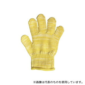 ی #340 qp iroiroGUNTEKIDS  S