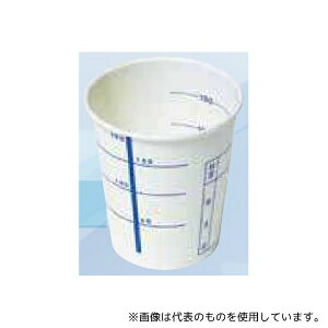 ʋ SM-205-3 ÌpRbv ʓ 72.6×79.3×51.5mm 2500