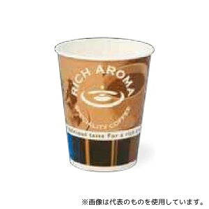 ʋ SV-275P xfBOpRbv RICH AROMA COFFEE 76.8×92.3×52.6mm 2500