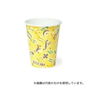 ʋ SM-205D fMARbv JtFfB 72.6×86.8×47.7mm 1500