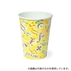 ʋ SM-275D fMARbv JtFfB 76.6×96.3×52.5mm 1000