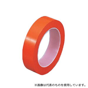 ULTRATAPE 1/2h(IW) Ege[v #1153 IW1/2