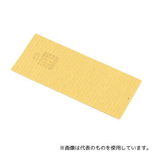  }CeB~NtB^[ h}XN 1005Rp tB^[